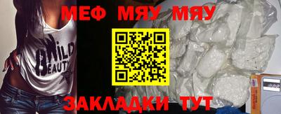 дистиллят марихуана Долгопрудный