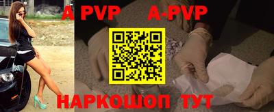 кокаин перу Вязники
