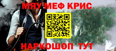 гашик Добрянка