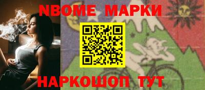 кокаин перу Вязники