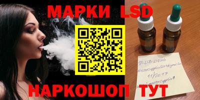 кокаин перу Вязники