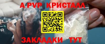 кокаин перу Вязники