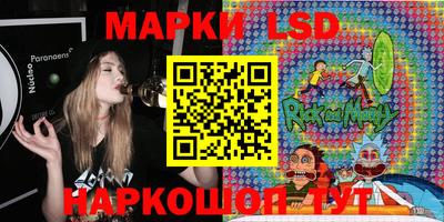 кокаин перу Вязники