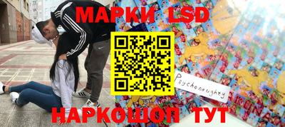 кокаин перу Вязники