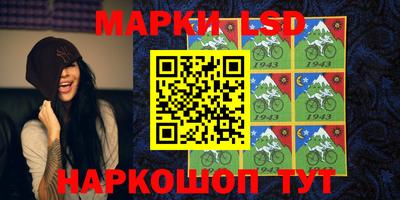 кокаин перу Вязники