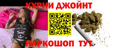 МДМА Вязьма