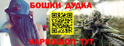 кокаин перу Вязники