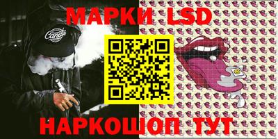 кокаин перу Вязники