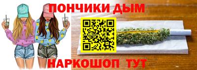 кокаин премиум Вышний Волочёк