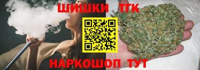 кокаин премиум Вышний Волочёк