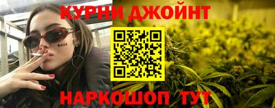 кокаин премиум Вышний Волочёк