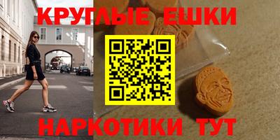 кокаин перу Вязники