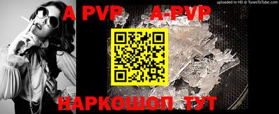 кокаин перу Вязники