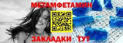 кокаин премиум Вышний Волочёк