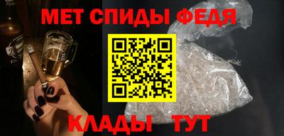 кокаин перу Вязники