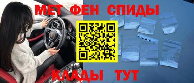 кокаин перу Вязники