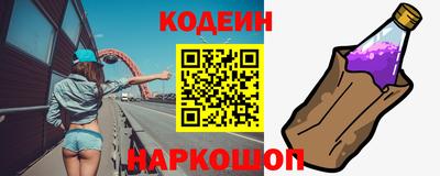 МДМА Вязьма