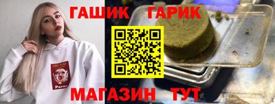 МДМА Вязьма
