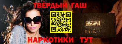 кокаин премиум Вышний Волочёк