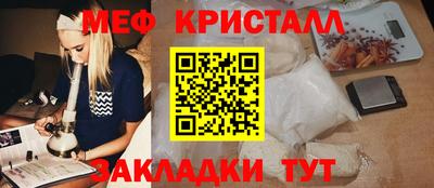 кокаин премиум Вышний Волочёк