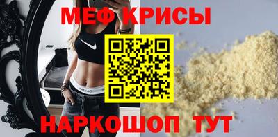 кокаин премиум Вышний Волочёк