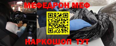 трава Дмитров