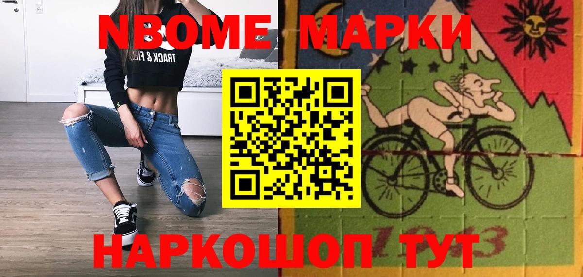 LSD-25 экстази кислота  Вход с VPN  Верхняя Салда  Лсд 25 экстази ecstasy 