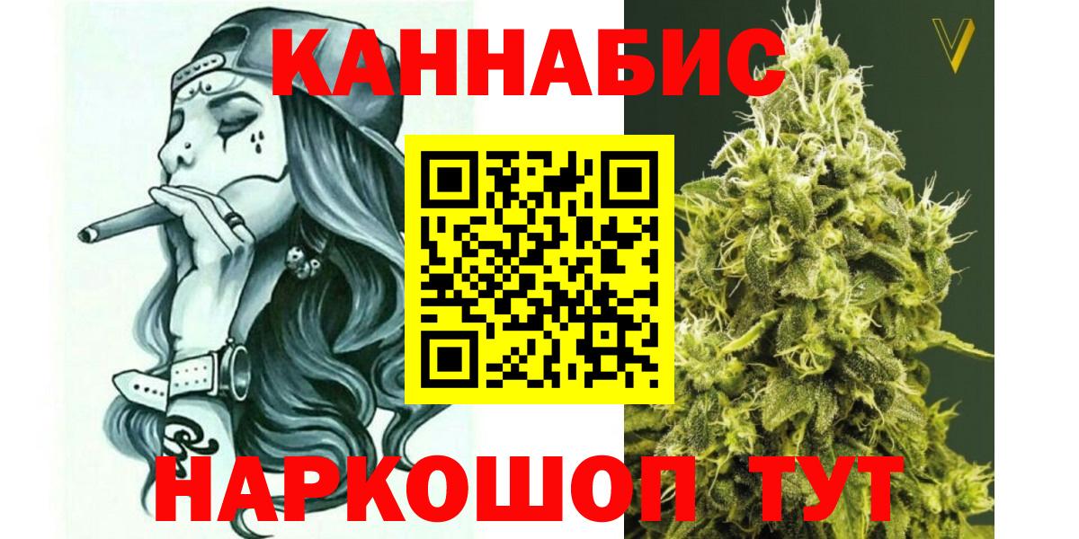 Шишки марихуана OG Kush Верхняя Салда